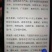 【精选】紫色菠菜种子抗病好叶片厚实产量高口感佳