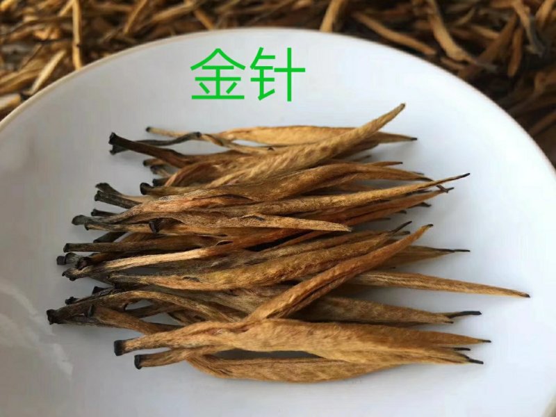 红茶