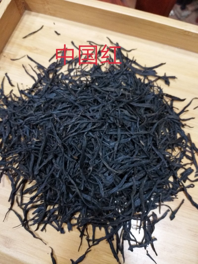 红茶