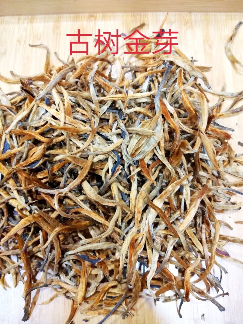 红茶