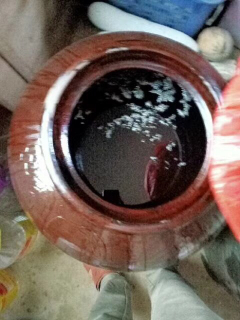 花生油