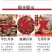 （一件代发）丹参片500g正品丹参茶野生紫丹参心江丹参