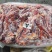 马后腿正关蒙古国定装马肉五分体后腿肉剔骨马肉