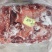 马后腿正关蒙古国定装马肉五分体后腿肉剔骨马肉