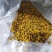昆仑雪菊～新疆昆仑山特产菊花！色泽纯正清香