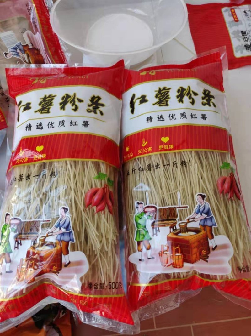 河南云里香粉业有限公司，红薯粉条，厂家直销