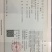 云里香粉业，厂家直销品质保证，麻辣烫可用，火锅粉