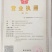 云里香粉业，厂家直销品质保证，麻辣烫可用，火锅粉