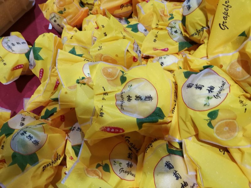 葡萄柚产于福建漳州平和县，可视频看货支持线上保障交易