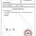 河南云里香粉业有限公司，红薯粉条，可更改包装，贴牌生产