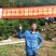 金葵沙糖桔苗一级苗品种保证免费枝术支持