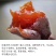 富平特产，农家自制吊柿饼，正宗农家天然白霜产地直销