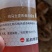 灵山土鸡苗孵化场直销鸡苗灵山土鸡苗20克-30克成活高