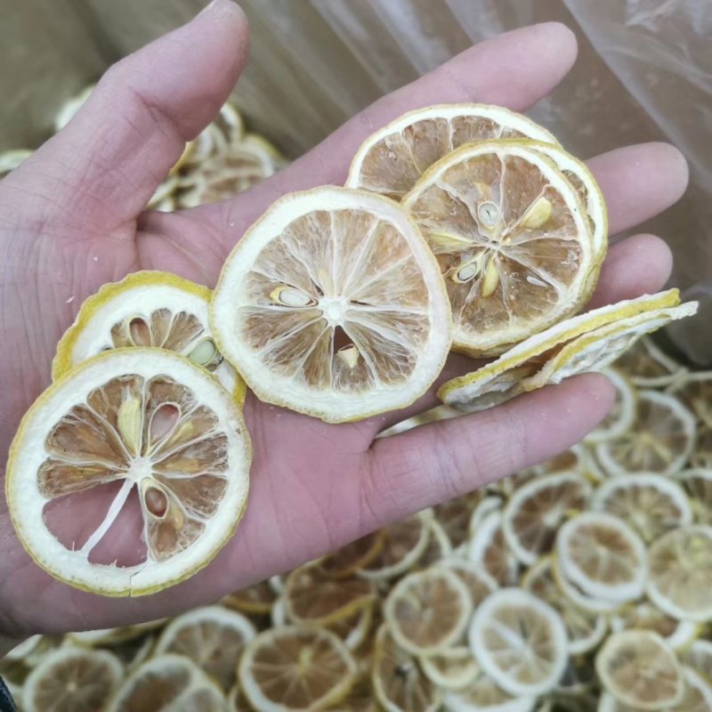 柠檬干片一斤也包邮货量不多抓紧选购品质保障
