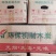 优质环保碳无烟机制碳一件起发货