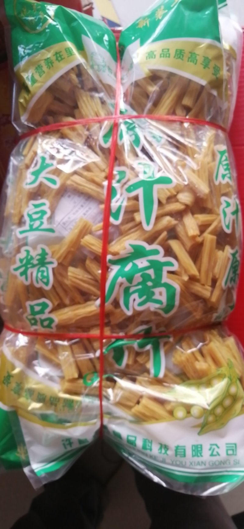 腐竹段原汁原味好口感全国可发货