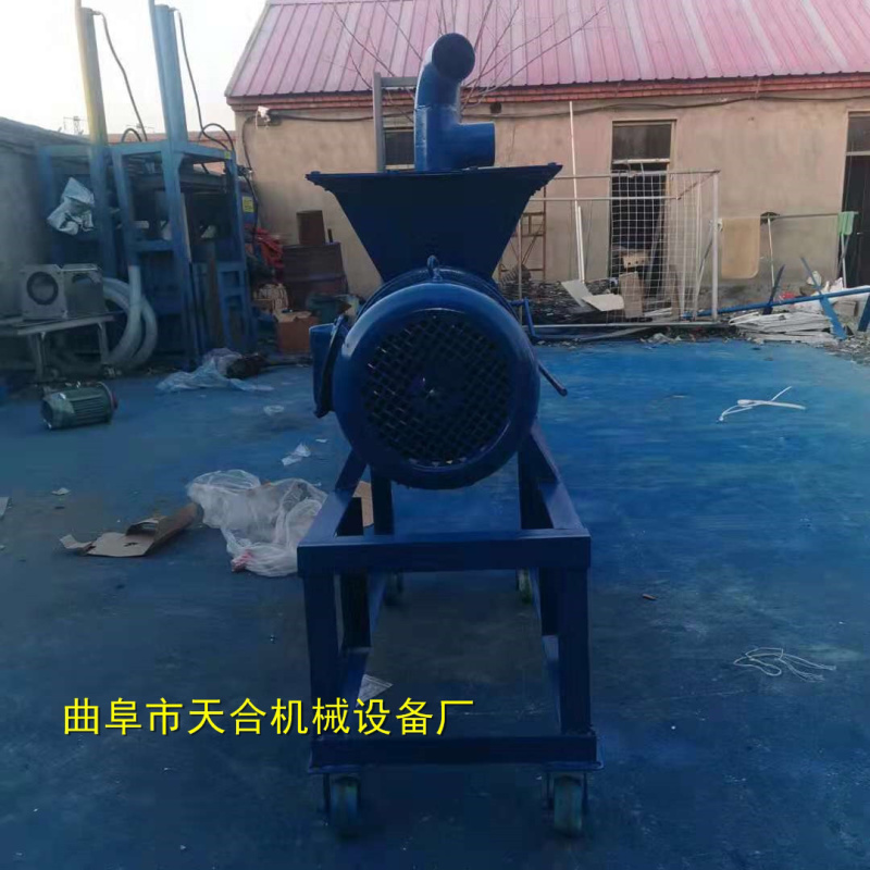 固液干湿分离机