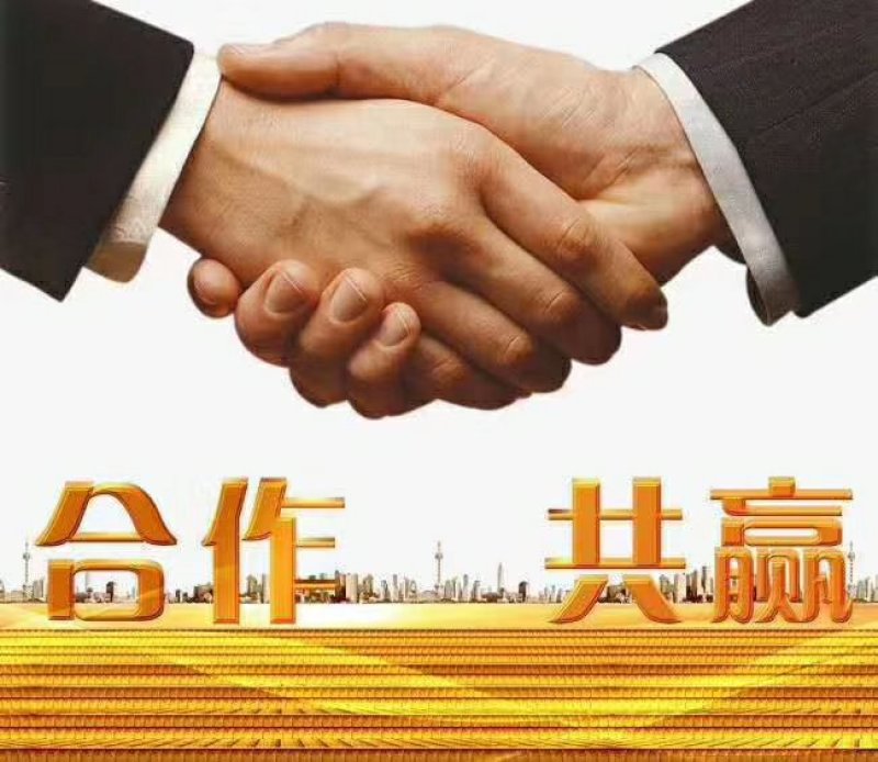 蔬菜海花红美人椒鲜辣椒广东湛江产地市场代收代办大量现货
