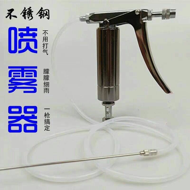 连续可调喷雾器可调连续喷雾授粉器蔬菜瓜果授粉器