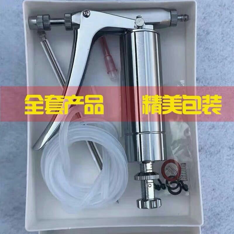 连续可调喷雾器可调连续喷雾授粉器蔬菜瓜果授粉器