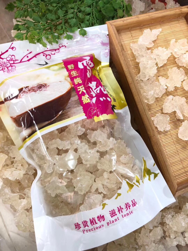 天染雪燕皂角米桃胶三合一
