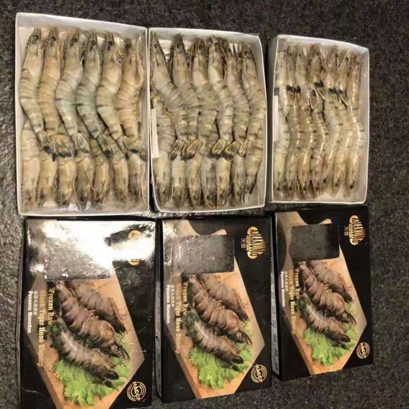 大越南黑虎虾秒杀3盒一件代发