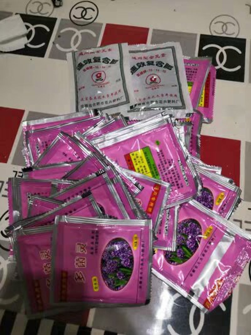 多菌灵多肉花卉药月季兰花盆栽花药叶斑病多菌菌灵通用杀菌剂