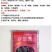多菌灵多肉花卉药月季兰花盆栽花药叶斑病多菌菌灵通用杀菌剂