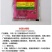 多菌灵多肉花卉药月季兰花盆栽花药叶斑病多菌菌灵通用杀菌剂