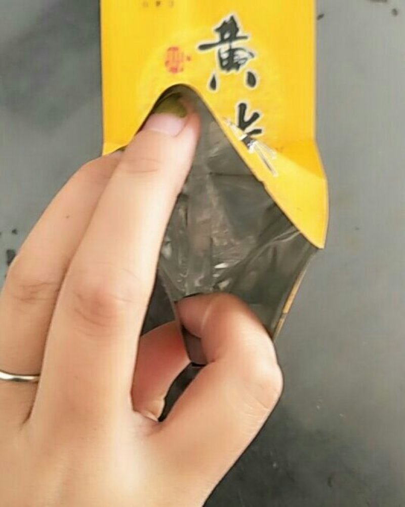 杂粮小米包装袋厂家，小米塑料包装袋批发厂家，杂粮大米包装