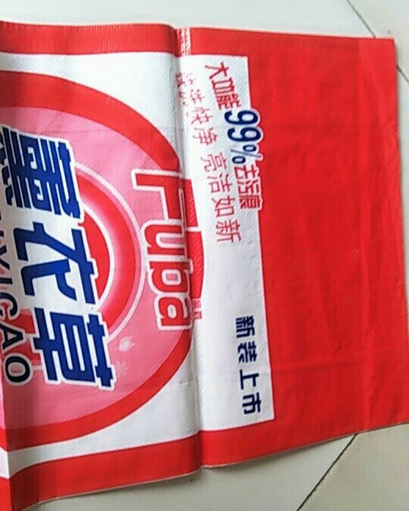 编制袋厂家，宠物食品编制袋厂家，化工产品原料编制袋厂家批