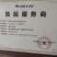 冷库设计安装维修成销售套冷库设备