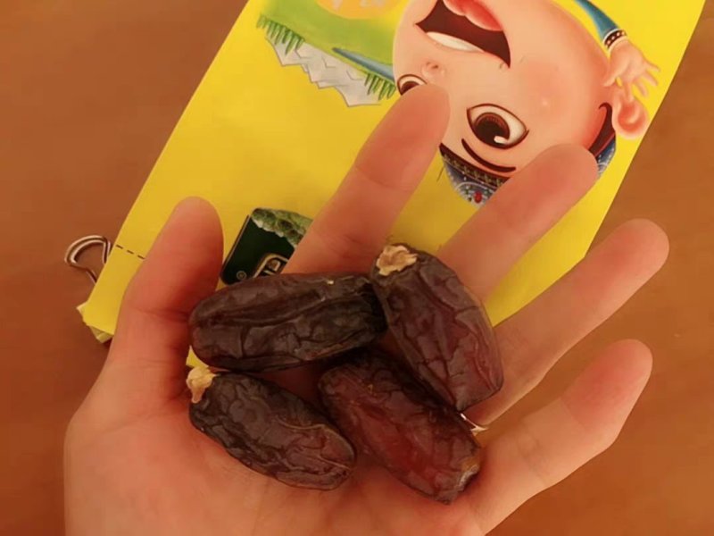 沙漠黑椰枣自然成熟蜜枣红枣蜜饯零食200g