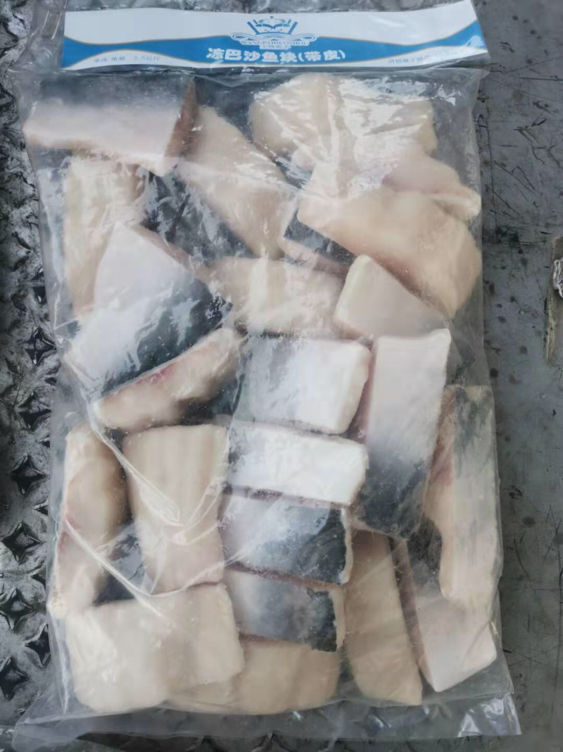 专业巴沙鱼系列产品批发现货