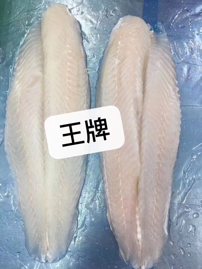 专业巴沙鱼系列产品批发现货