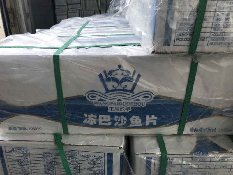 专业巴沙鱼系列产品批发现货