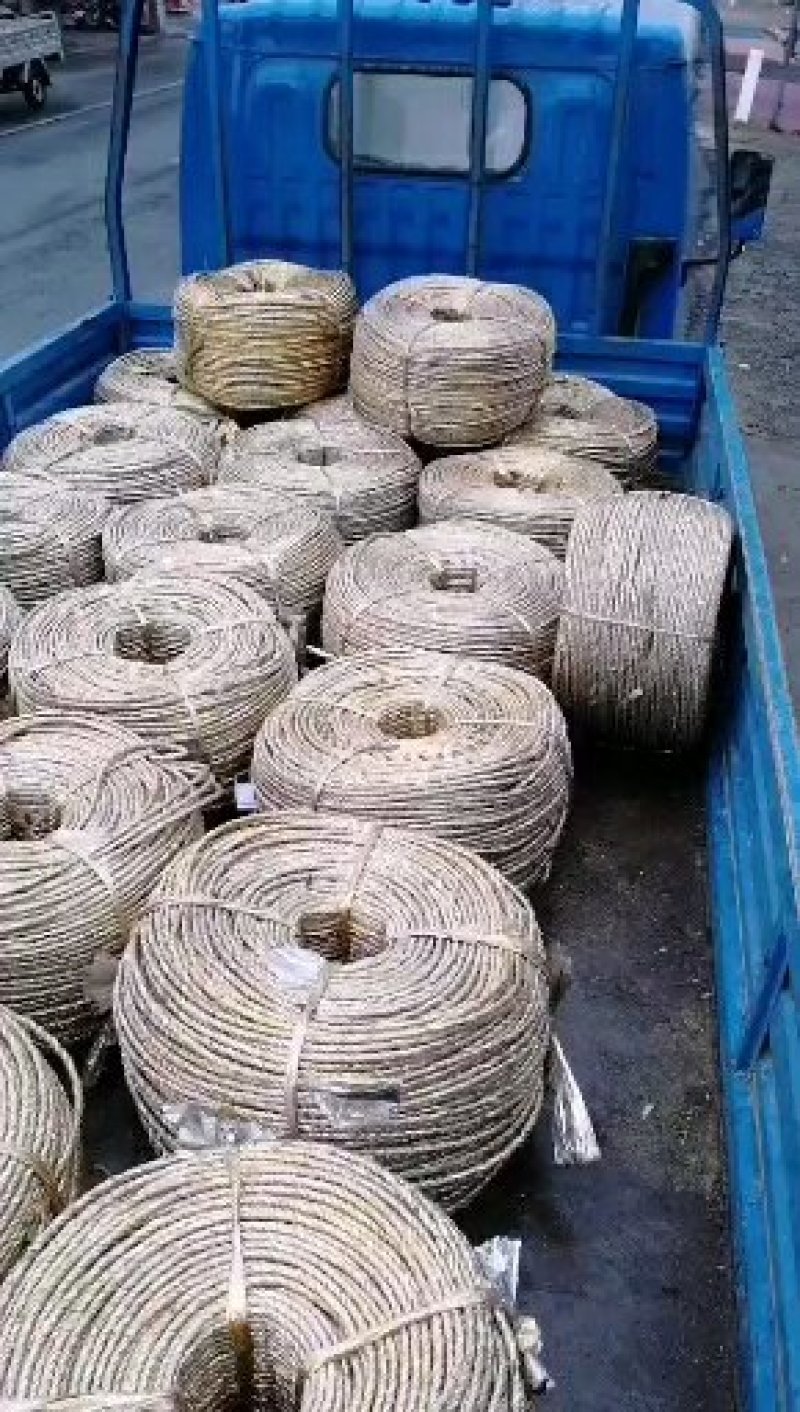 五毫米黄金绳，打包绳适用于废纸打包，药材打包，废塑料打包