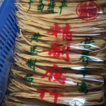广西桂平腐竹