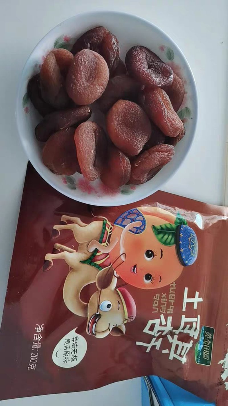 土耳其杏干天然杏脯非新疆树上干杏无核特级1000g杏肉非