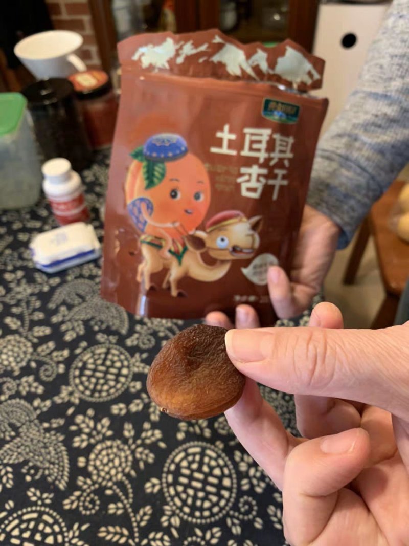 土耳其杏干天然杏脯非新疆树上干杏无核特级1000g杏肉非