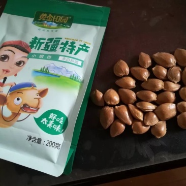 小银杏新疆特产坚果零食五香杏仁开口小白杏200