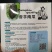 【精选】香芋南瓜种子个头小口感好甜味足抗性好