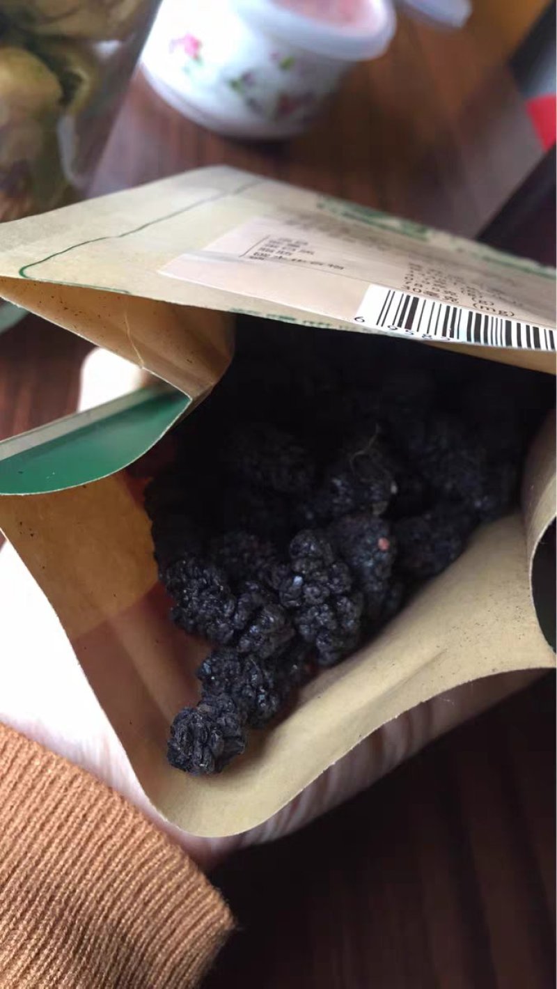黑桑葚干新疆特产无沙桑子可做桑葚膏泡酒茶400g