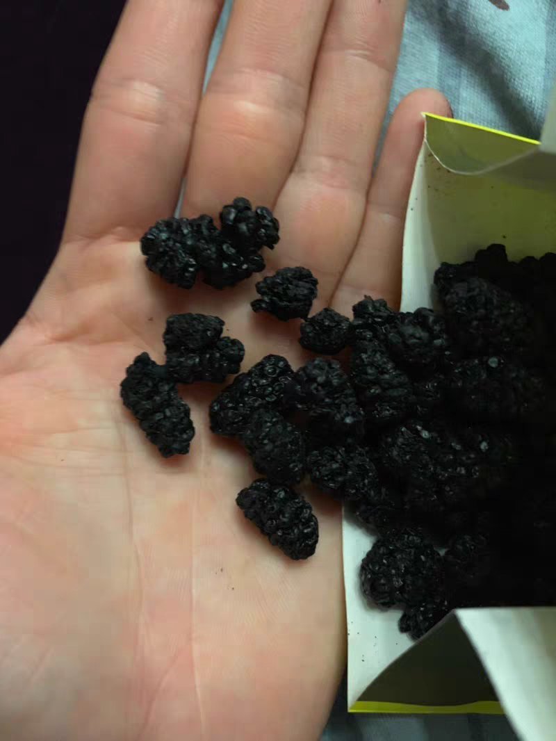 黑桑葚干新疆特产无沙桑子可做桑葚膏泡酒茶400g