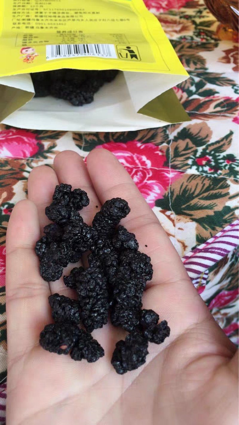 黑桑葚干新疆特产无沙桑子可做桑葚膏泡酒茶400g