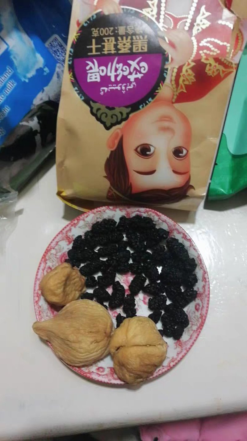 黑桑葚干新疆特产无沙桑子可做桑葚膏泡酒茶400g