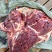 生鲜驴肉，养殖基地一手货源
