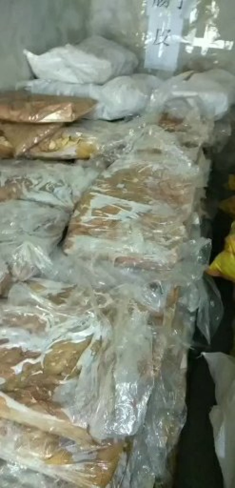 马板肠，冻品，免洗，质量好价格低