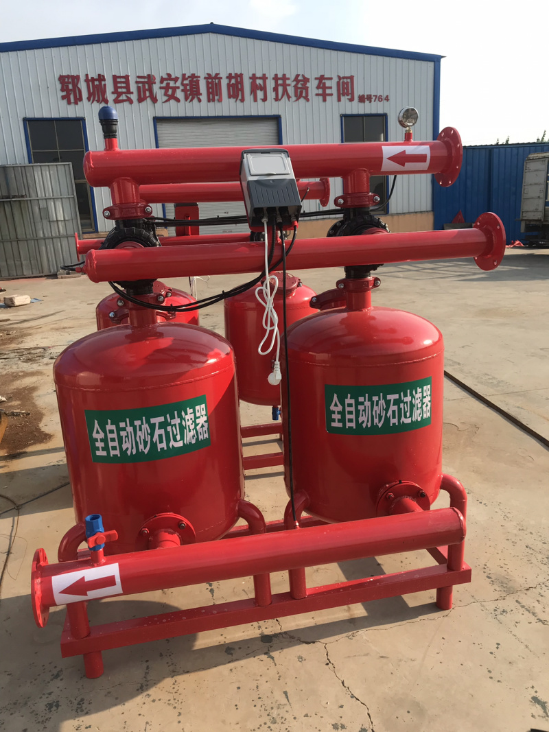 厂家直销自动反冲洗过滤器
