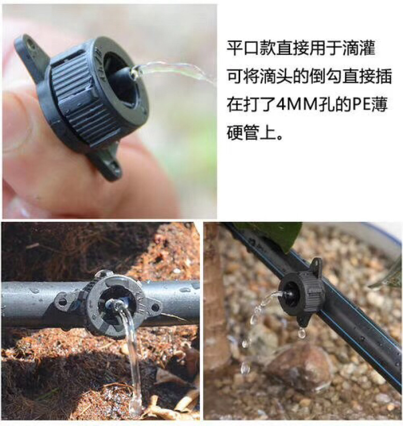 贴片滴灌带质优价廉厂家直销